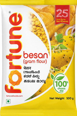 FORTUNE Besan(500 g)