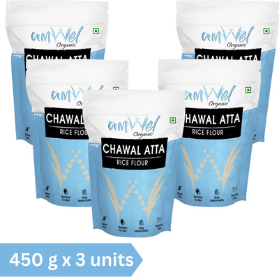 Amwel Organic Chawal Atta - Rice Flour - Gluten Free - Vacuum Packed(2.25 kg, Pack of 5)