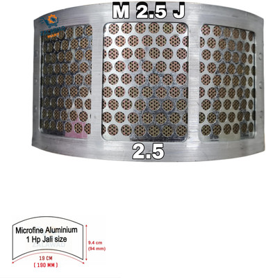 Microfine Aata Chakki Jali | Domestic Flour Mill Aluminum Jali No 2.5 | Heavy 2.5 hp Jali M Aluminum Jali number 2.5 Flourmill