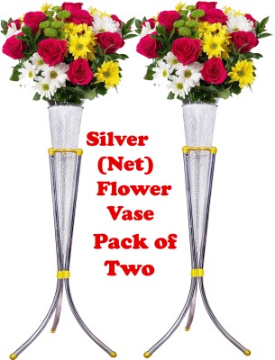 SPS Craft Silver Pot Double Net Iron Flower Basket(W: 8 cm x H: 26 cm x D: 8 cm)