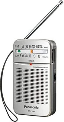 Panasonic RF-P50 Pocket AM/FM Radio FM Radio(Silver)