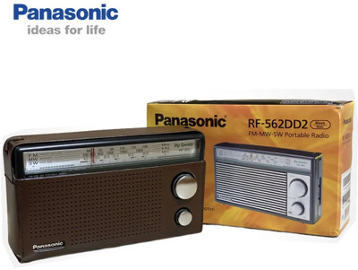 Panasonic RF-562DD2 Portable FM/MW/SW 3-Band Radio FM Radio(Black, Silver)