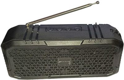 Fangtooth RM-BT551 Wireless Bluetooth USB-SD Card Player Multimedia FM Radio(Black)