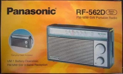 Panasonic RF-562DD FM Radio (Black) FM Radio(Black)