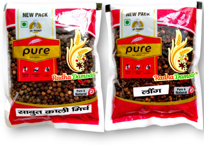 Radha Damodar Cloves & Black Pepper Combo 200 Gram Each - Whole Spices Laung & Kali Mirch(2 x 200 g)