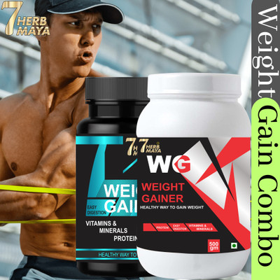 7Herbmaya Weight Gain Capsule/Muscle Building Powder/Weight Gain Powder/Weight Gain Combo Combo(500 G, 60 Cap)