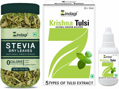 Zindagi Tulsi Drops & Stevia Leaves - Panch Tulsi Liquid Extract - Stevia Leaf Pack Is Free With Krishna Tulsi Drops(Combo Offer) Combo(Pure Stevia Extract 35 gm, Pure Krishna Tulsi Ras 30 ml)