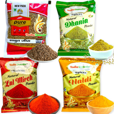 Radha Damodar Pure Spices Combo - 200 G Turmeric, Red Chilli, Coriander Powder & Jeera(4 x 200 g)