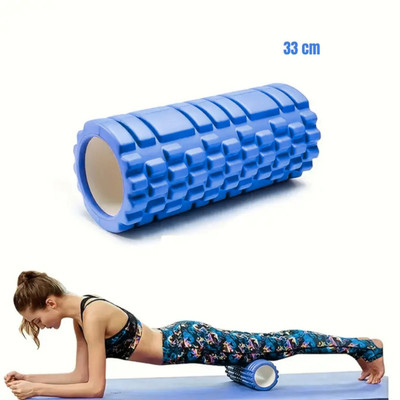 GJSHOP Grid Foam Roller(Length 33 cm)
