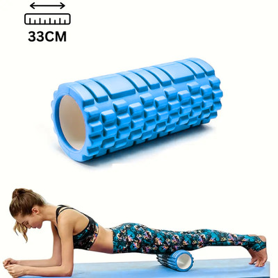 Fitness Scout Grid Foam Roller(Length 33 cm)