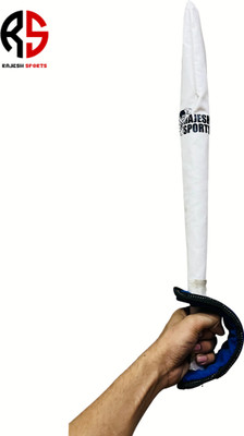 RAJESH SPORTS Martial Art Small Tura, Fighting Stick Genuine Leather SQAY, KUNG FU Focus Pad(White)