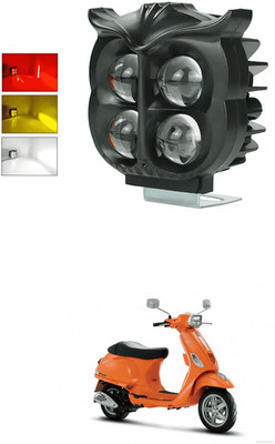 LOVMOTO LED Puddle Light for Piaggio Vespa LX