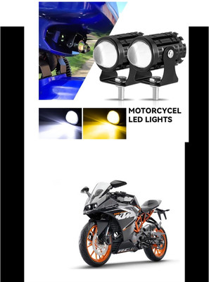 LOVMOTO Front, Rear LED Indicator Light for TVS Flame DS125(White)