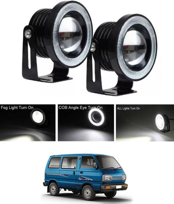 RKPSP LED Fog Lamp Unit for Maruti Suzuki Omni