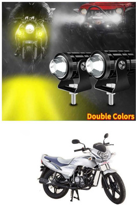 XZRTZ LED Fog Lamp Unit for Maruti Suzuki Universal For Car
