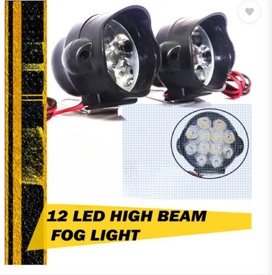 Autoexo LED Fog Lamp Unit for Honda 730d
