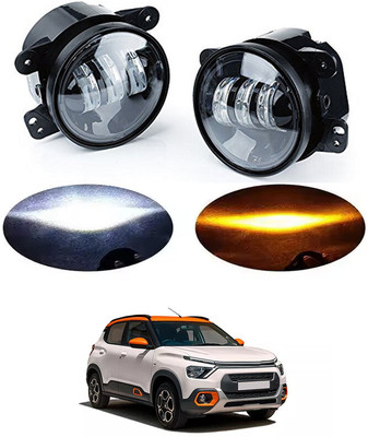 RKPSP LED Fog Lamp Unit for Universal For Car Universal For Car