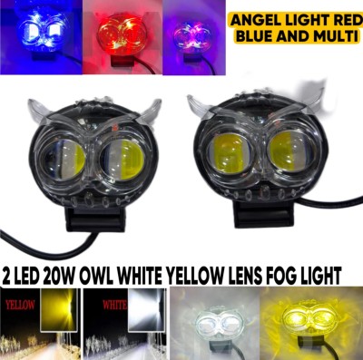 Anaisha Enterprises Owl led light (pack of 2 pc) for universal all bikes and cars Fog Lamp Motorbike LED (12 V, 20 W)(Universal For Bike, Pack of 2)