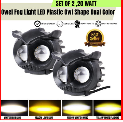 BRPEARl LED Fog Lamp Unit for Universal For Car Universal For Car