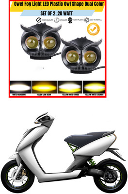 Atoray LED Fog Lamp Unit for Universal For Car Universal For Car