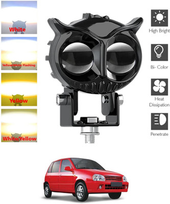 MATIES LED Fog Lamp Unit for Universal For Car Universal For Car