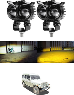 MATIES LED Fog Lamp Unit for Mahindra Marshal