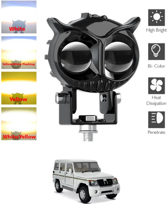 MATIES LED Fog Lamp Unit for Mahindra Bolero