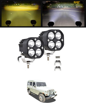 MATIES LED Fog Lamp Unit for Mahindra Marshal