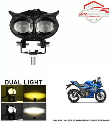 Autoinnovation LED Fog Lamp Unit for Suzuki Gixxer