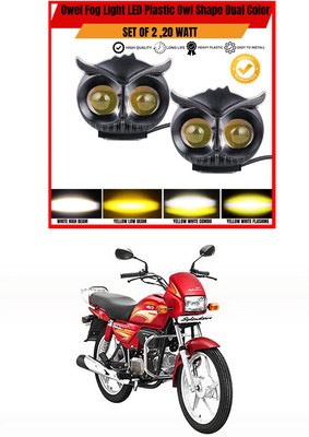 HANABI LED Fog Lamp Unit for Universal For Car Universal For Car