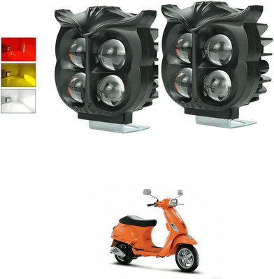 LOVMOTO LED Passenger Compartment Light for Piaggio Vespa LX