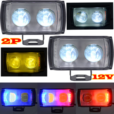 JMALL LED Fog Lamp Unit for Universal For Car Universal For Car