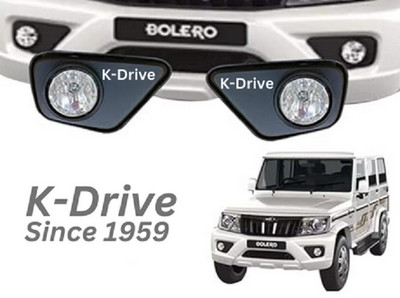 K-Drive Halogen Fog Lamp Unit for Mahindra Bolero