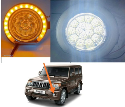 jagankirpa LED Fog Lamp Unit for Mahindra Bolero
