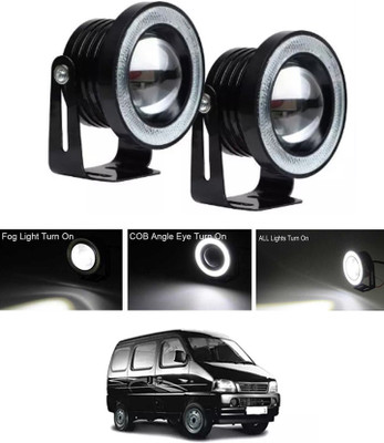 MSNP LED Fog Lamp Unit for Maruti Suzuki Versa