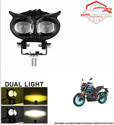Autoinnovation LED Fog Lamp Unit for Yamaha Universal For Car