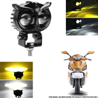 Autoinnovation LED Fog Lamp Unit for Mahindra Gusto
