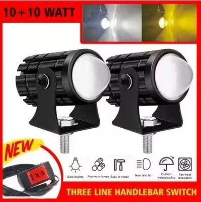 Autoexo LED Fog Lamp Unit for KTM A-Star