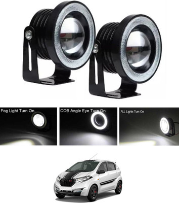 MATIES LED Fog Lamp Unit for Datsun Universal For Car