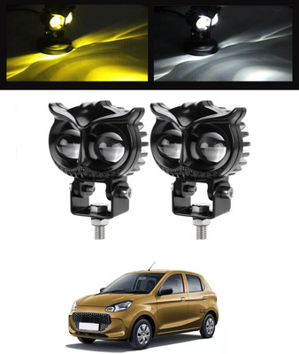 MATIES LED Fog Lamp Unit for Universal For Car Alto K10