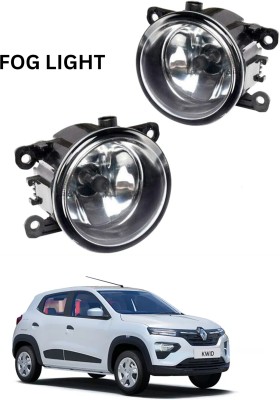 SJE Halogen Fog Lamp Unit for Renault Kwid