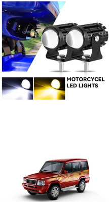 LOVMOTO U1 Universal Car Suv Bike LED Light Motorcycle Fog Lamps Mini Driving Light S65 Fog Lamp Car, Motorbike LED for Honda (12 V, 20 W)(CB 1000R, Pack of 2)