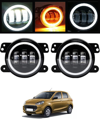 MATIES LED Fog Lamp Unit for Universal For Car Alto K10