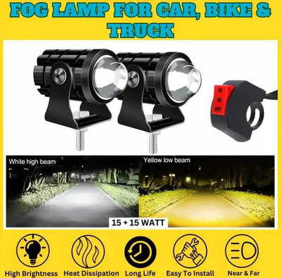 TOVOTA LED Fog Lamp Unit for Universal For Car, TVS, Land Rover UVA
