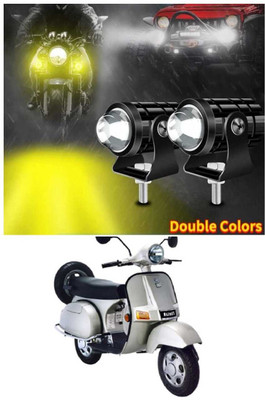 XZRTZ LED Fog Lamp Unit for Bajaj