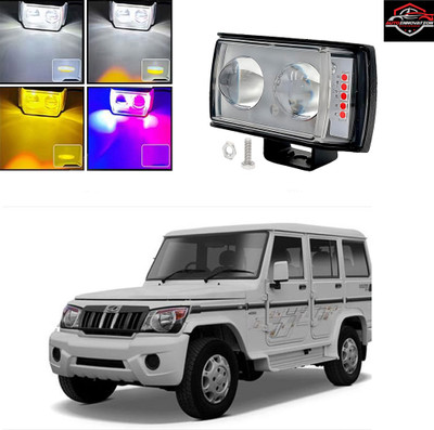 Autoinnovation LED Fog Lamp Unit for Mahindra Bolero