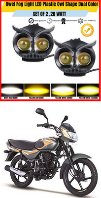 YUNEIK LED Fog Lamp Unit for Universal For Car Universal For Car