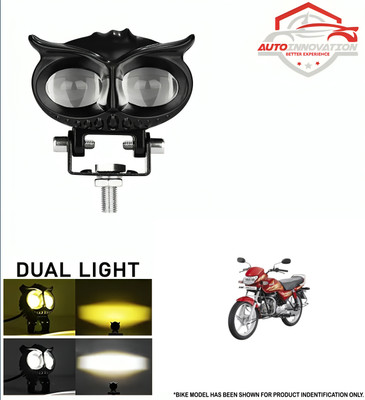 automunk LED Fog Lamp Unit for Hero Universal For Car