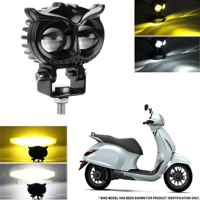 Autoinnovation LED Fog Lamp Unit for Bajaj Universal For Car