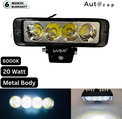 hjg LED Fog Lamp Unit for Bajaj, Hero, Honda, KTM, KTM, Yamaha, Royal Enfield, TVS Universal For Car